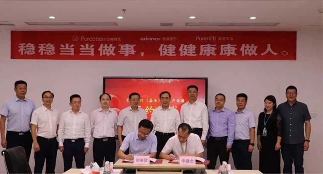 Компания «победитель медицины» провела встречу с представителями правительства провинции хубэй в г. шэньчжэнь, Китай
