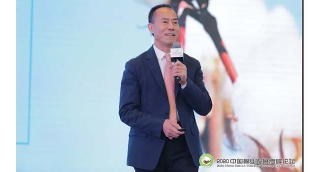 JQ Li принимает участие и выступает на саммите по развитию хлопковой промышленности китая 2020 года