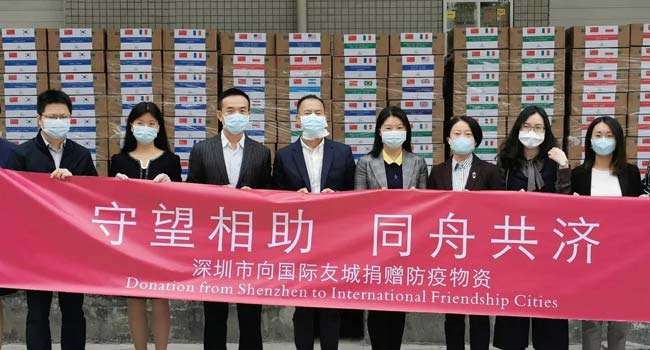 Город шэньчжэнь жертвую 1,500,000 медицинских масок победителя Medical для 24 стран