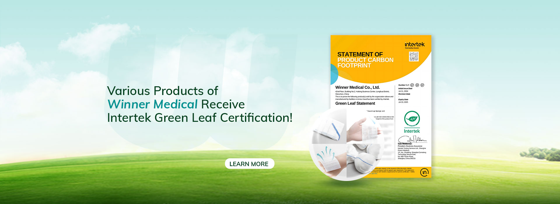 НОВОСТИ! Различные продукты Winner Medical получают сертификацию Intertek Green Leaf!