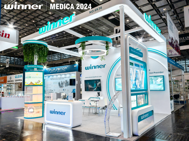 Победитель Medica 2024: выпускает новые решения по сокращению выбросов углерода и устойчивому здравоохранению