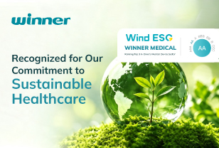 Победитель Medical Achieves Рейтинг ESG «AA», рейтинг Top 3 в секторе медицинских устройств Китая для лидерства в области устойчивого развития