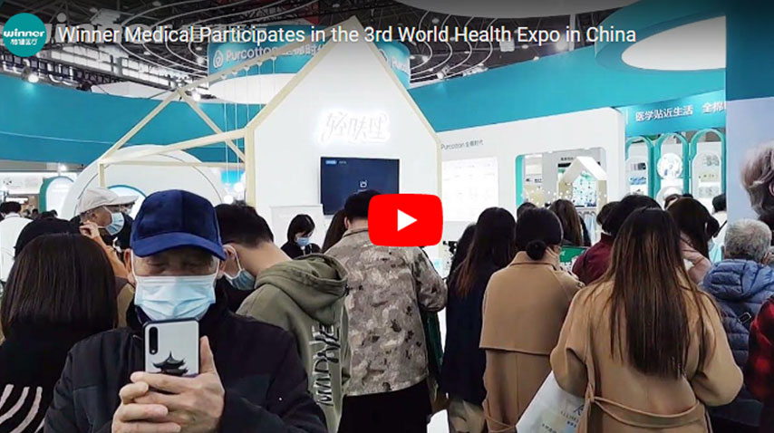 Победитель конкурса Medical участвует в 3 - й всемирной выставке здравоохранения в китае