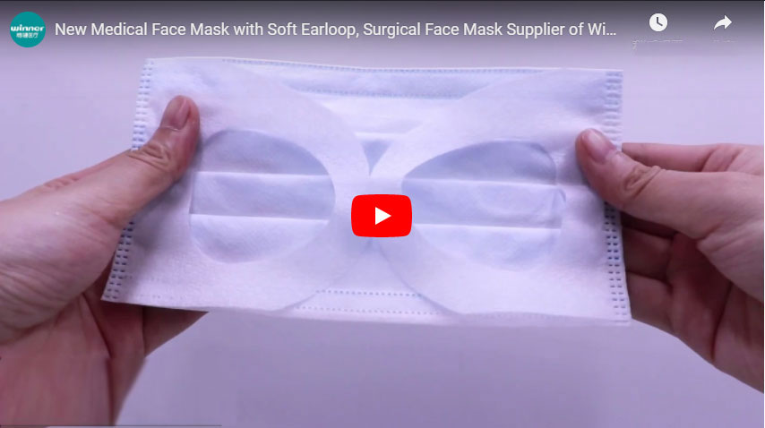 Новая медицинская маска для лица с мягкой серьгой, хирургическая маска для лица поставщик победителя медицинского